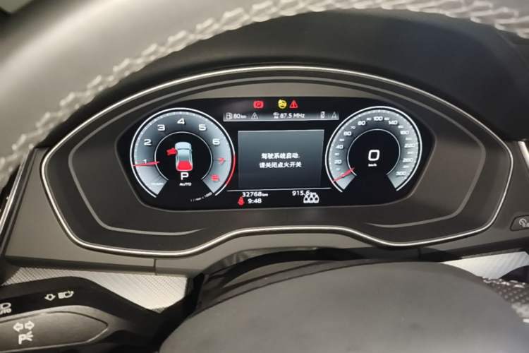 Used Audi Q5L 2024 45 TFSI Luxury Dynamic Model Instrument Cluster