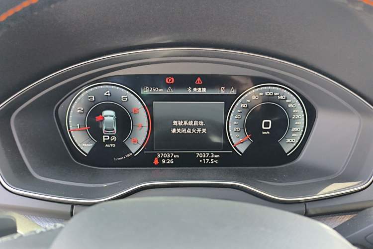 Used Audi Q5L 2024 40 TFSI Luxury Dynamic Edition Instrument Cluster