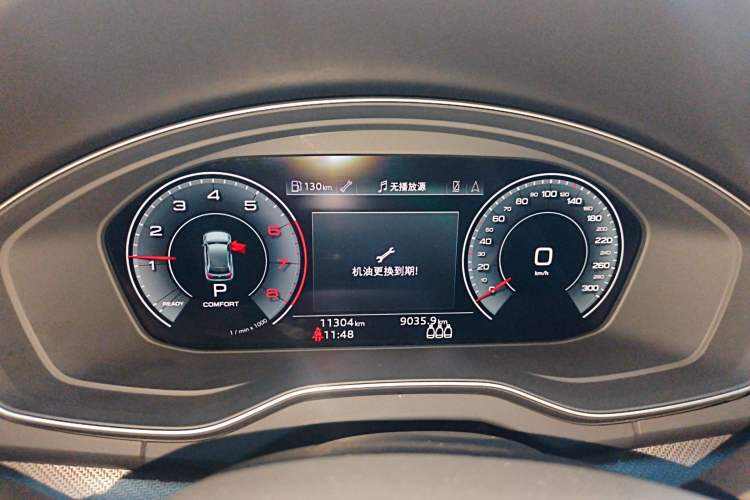 Used Audi Q5L 2024 40 TFSI Luxury Dynamic Edition Instrument Cluster