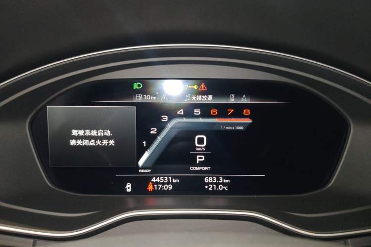 Used Audi Q5L 2024 40 TFSI Luxury Dynamic Edition Instrument Cluster