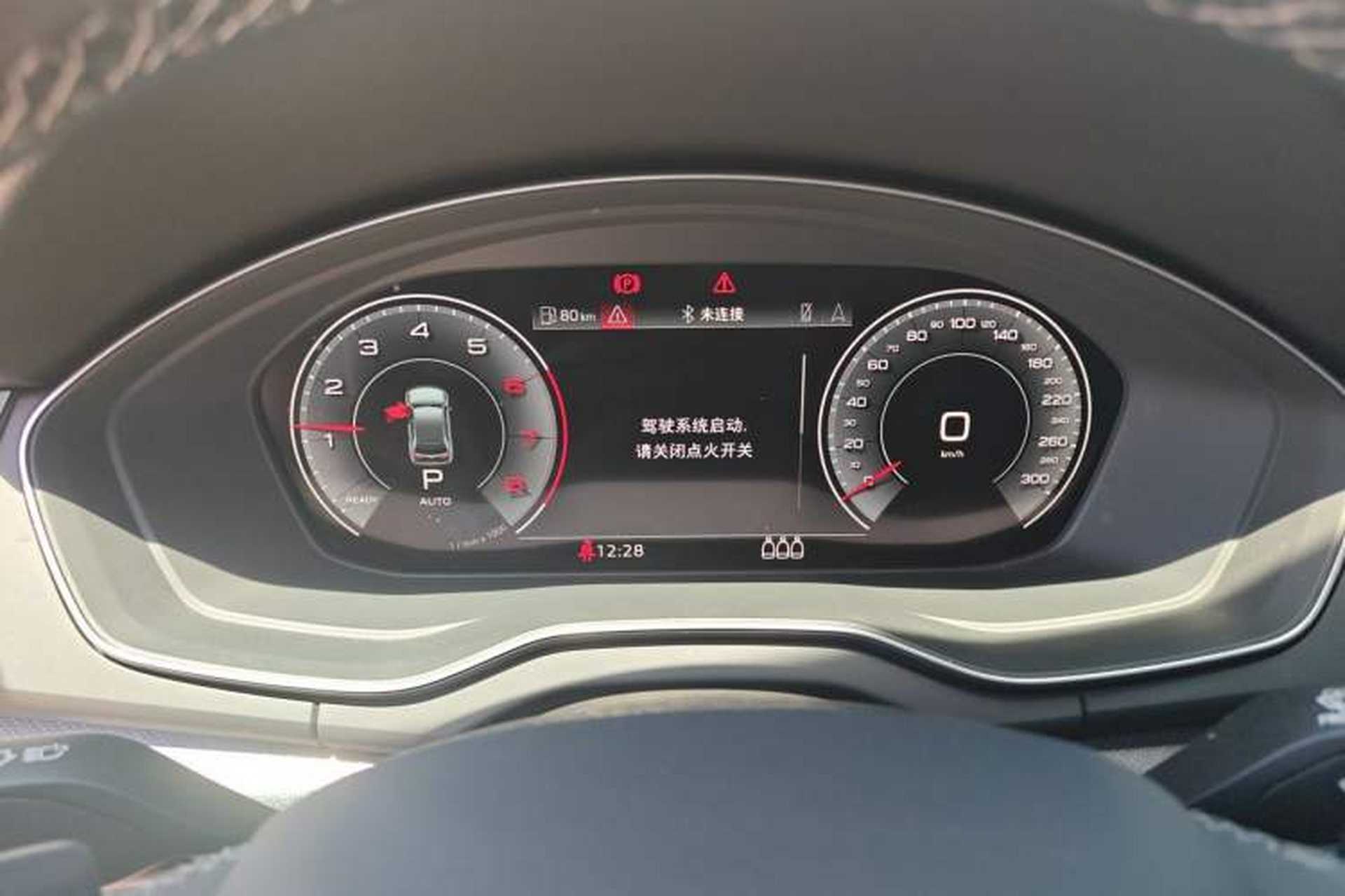 Used Audi Q5L 2024 40 TFSI Luxury Dynamic Edition Instrument Cluster