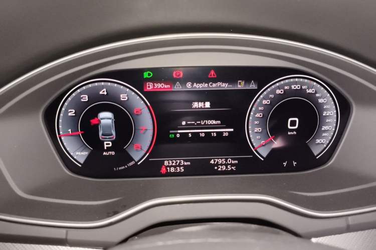 Used Audi Q5L 2024 40 TFSI Luxury Dynamic Edition Instrument Cluster