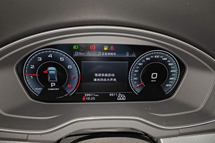 Used Audi Q5L 2024 45 TFSI Luxury Dynamic Model Instrument Cluster