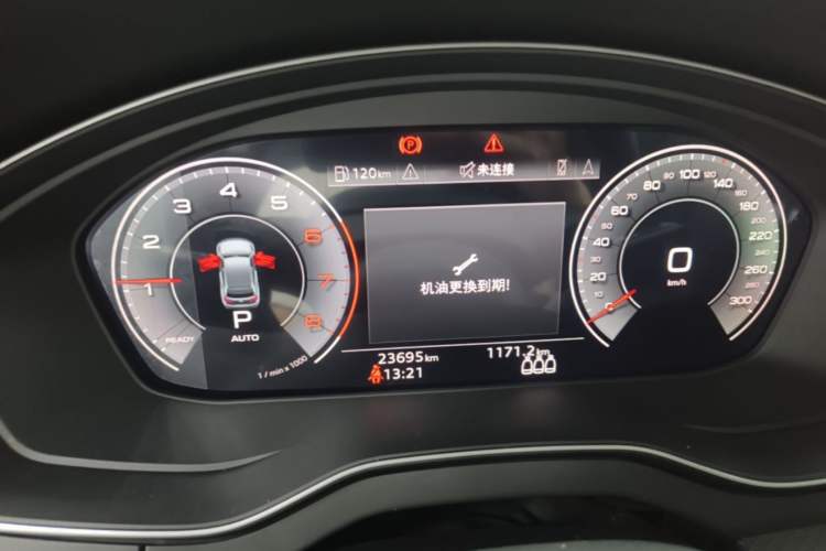 Used Audi Q5L 2024 40 TFSI Luxury Dynamic Edition Instrument Cluster