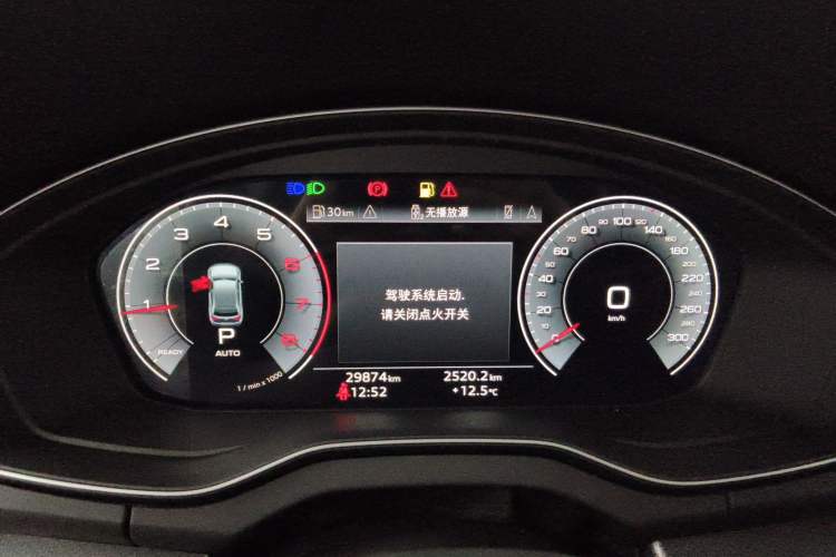 Used Audi Q5L 2024 40 TFSI Luxury Dynamic Edition Instrument Cluster