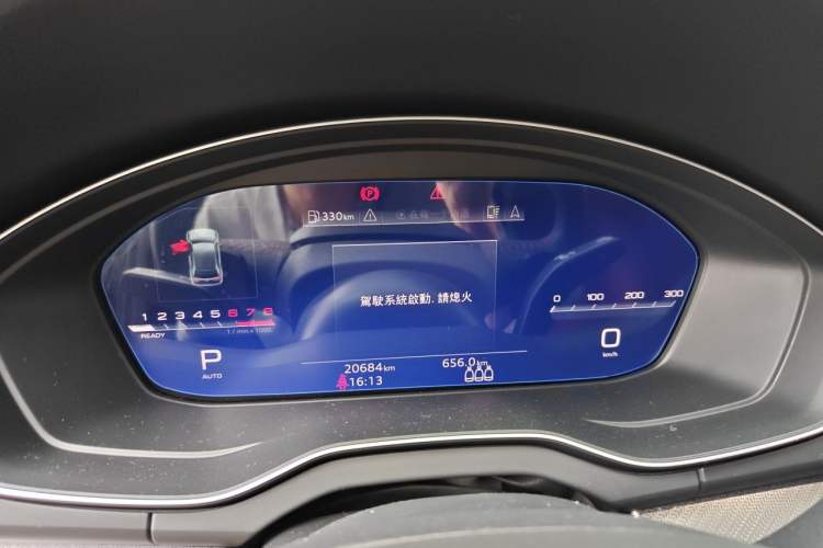 Used Audi Q5L 2024 40 TFSI Luxury Dynamic Edition Instrument Cluster