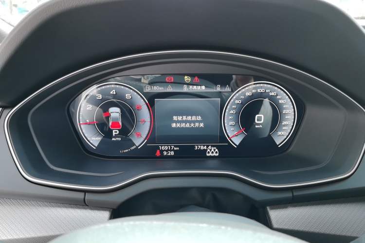 Used Audi Q5L 2024 40 TFSI Luxury Dynamic Edition Instrument Cluster