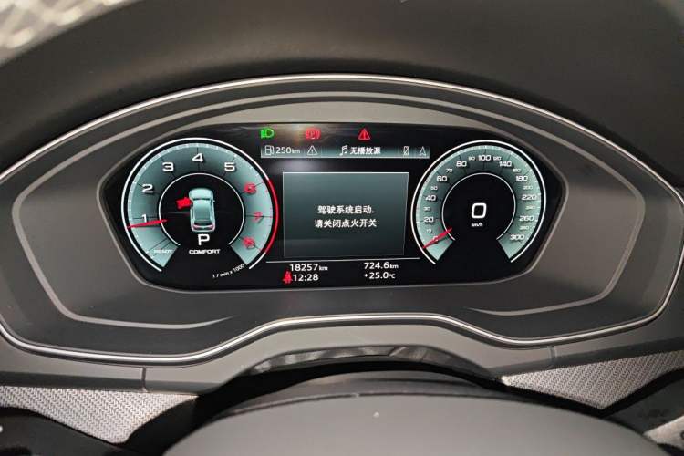 Used Audi Q5L 2024 40 TFSI Luxury Dynamic Edition Instrument Cluster