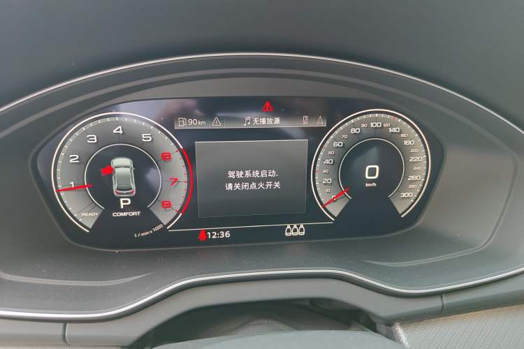 Used Audi Q5L 2024 40 TFSI Luxury Dynamic Edition Instrument Cluster