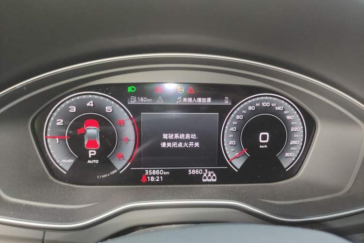 Used Audi Q5L 2024 40 TFSI Fashion Dynamic Model Instrument Cluster