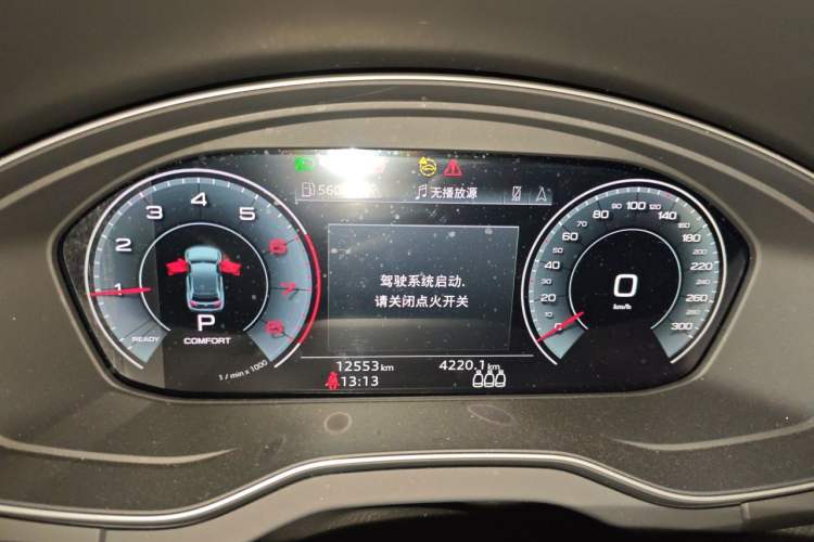 Used Audi Q5L 2024 40 TFSI Luxury Dynamic Edition Instrument Cluster