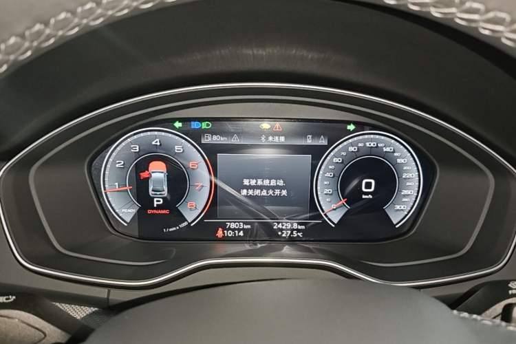 Used Audi Q5L 2024 40 TFSI Luxury Dynamic Edition Instrument Cluster