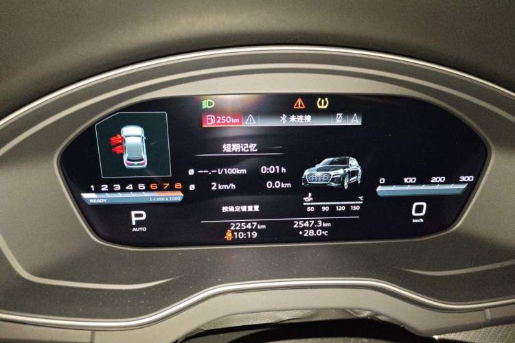 Used Audi Q5L 2024 40 TFSI Luxury Dynamic Edition Instrument Cluster
