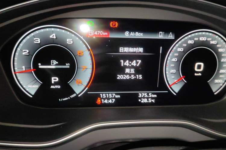Used Audi Q5L 2024 40 TFSI Luxury Dynamic Edition Instrument Cluster