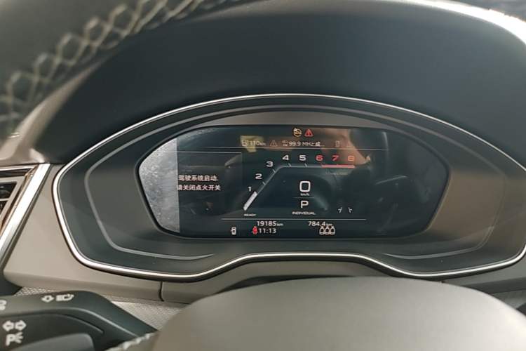 Used Audi Q5L 2024 40 TFSI Luxury Dynamic Edition Instrument Cluster