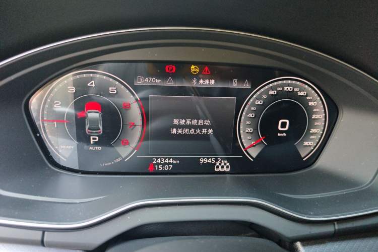 Used Audi Q5L 2024 40 TFSI Luxury Dynamic Edition Instrument Cluster