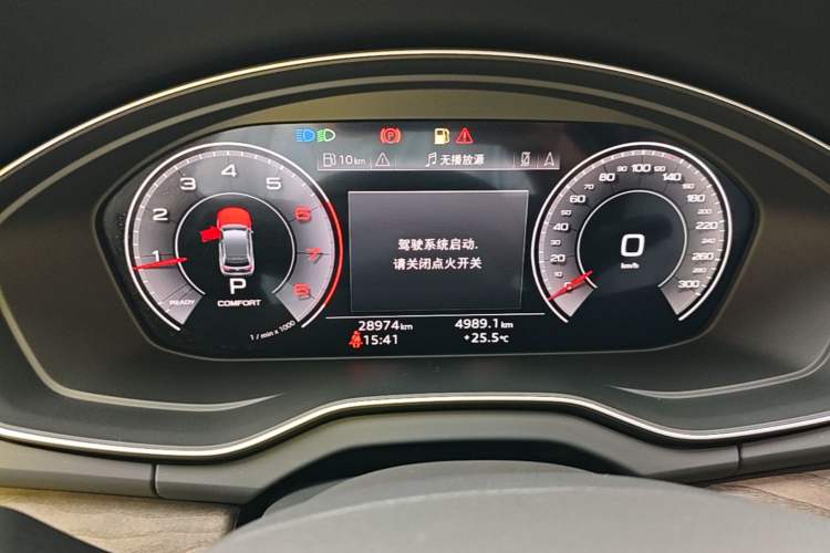 Used Audi Q5L 2024 40 TFSI Luxury Prestige Edition Instrument Cluster