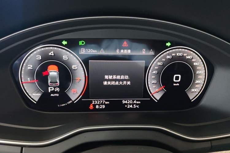 Used Audi Q5L 2024 45 TFSI Luxury Dynamic Model Instrument Cluster