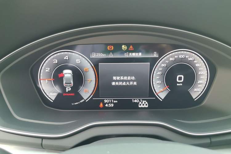 Used Audi Q5L 2024 40 TFSI Fashion Dynamic Model Instrument Cluster