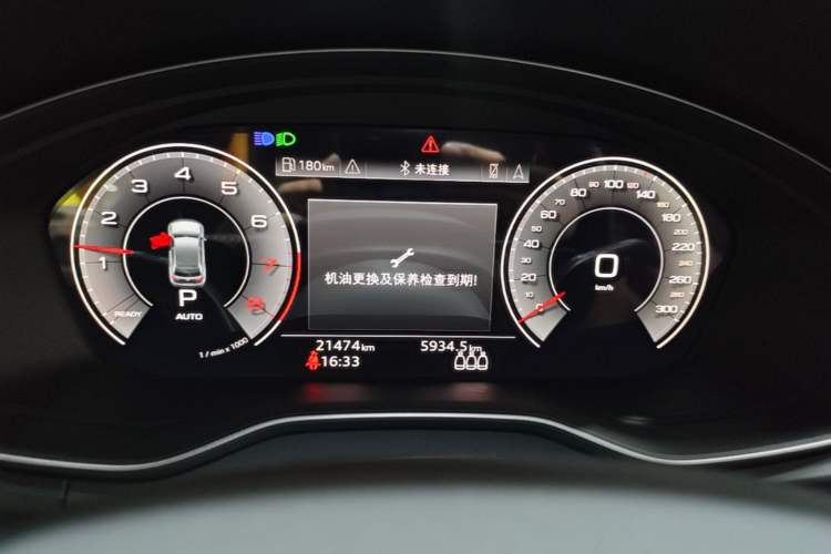 Used Audi Q5L 2024 45 TFSI Luxury Dynamic Model Instrument Cluster