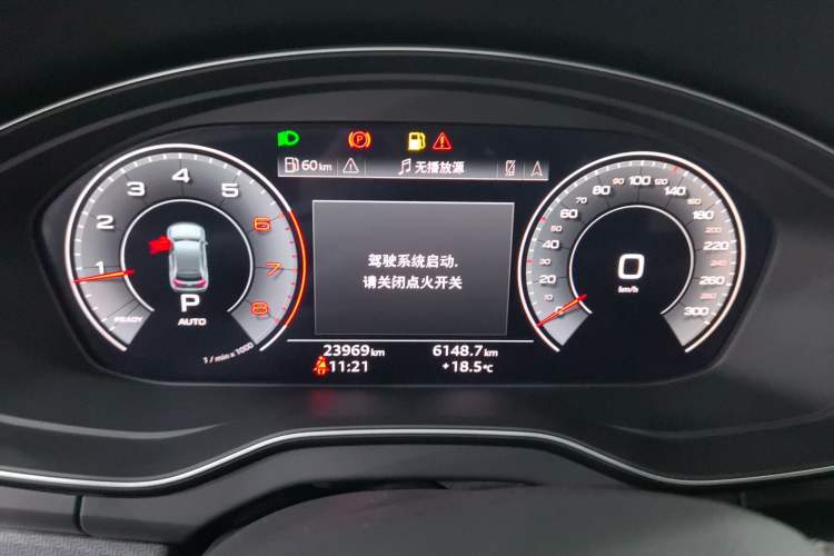 Used Audi Q5L 2024 40 TFSI Luxury Dynamic Edition Instrument Cluster