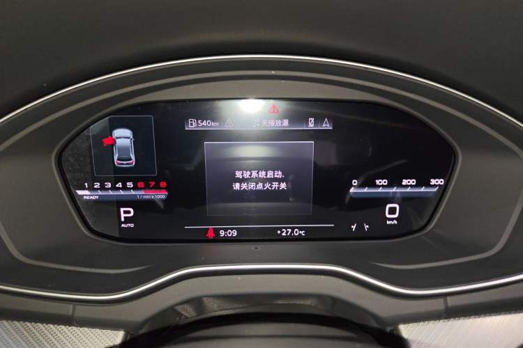 Used Audi Q5L 2024 40 TFSI Luxury Dynamic Edition Instrument Cluster