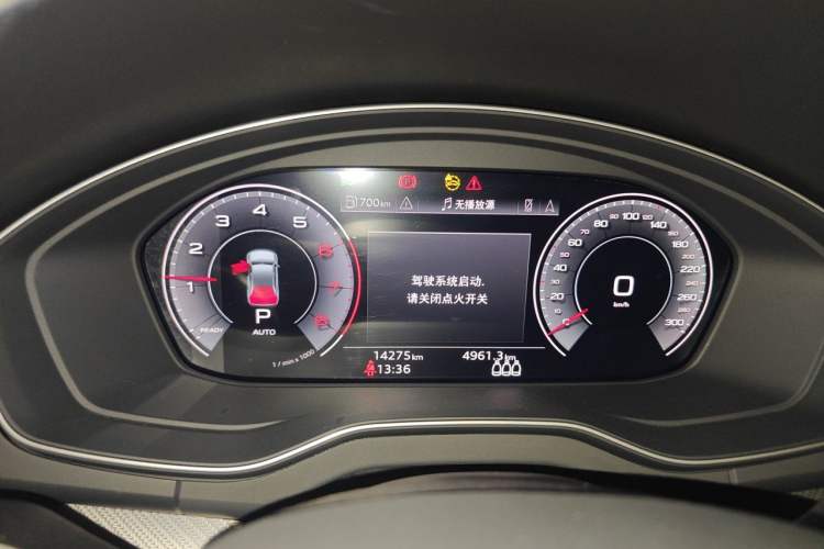Used Audi Q5L 2024 40 TFSI Luxury Dynamic Edition Instrument Cluster