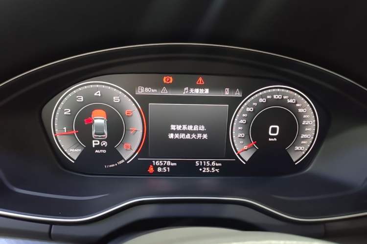 Used Audi Q5L 2024 40 TFSI Luxury Dynamic Edition Instrument Cluster