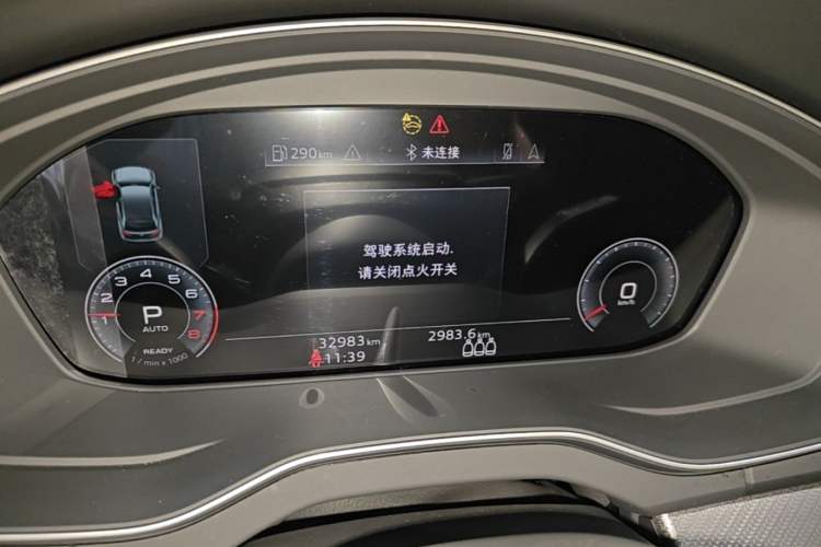 Used Audi Q5L 2024 45 TFSI Luxury Dynamic Model Instrument Cluster