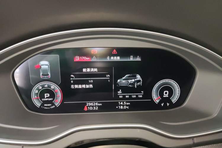Used Audi Q5L 2024 40 TFSI Luxury Dynamic Edition Instrument Cluster