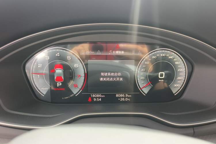Used Audi Q5L 2024 45 TFSI Luxury Dynamic Model Instrument Cluster