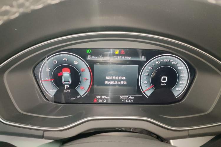 Used Audi Q5L 2024 40 TFSI Fashion Dynamic Model Instrument Cluster