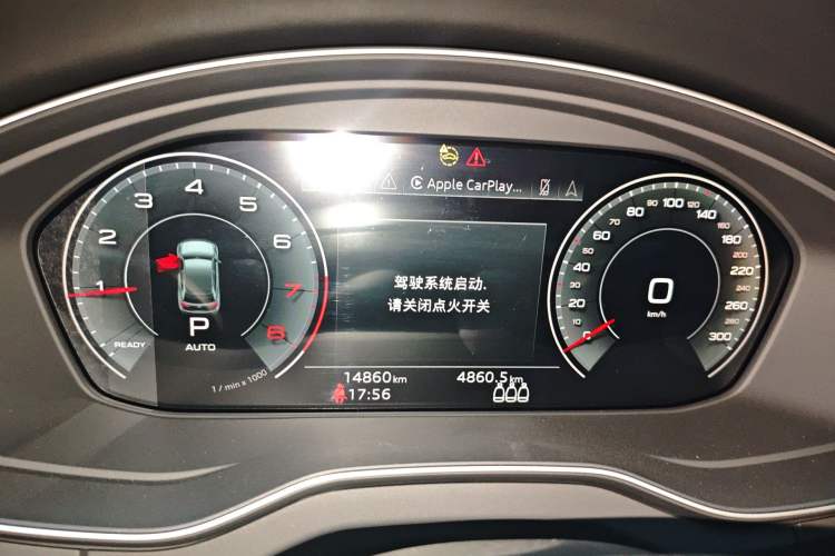Used Audi Q5L 2024 45 TFSI Luxury Dynamic Model Instrument Cluster