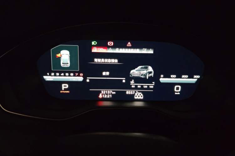 Used Audi Q5L 2024 45 TFSI Luxury Dynamic Model Instrument Cluster