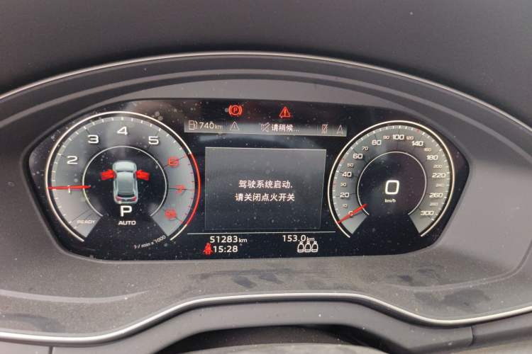 Used Audi Q5L 2024 40 TFSI Luxury Dynamic Edition Instrument Cluster