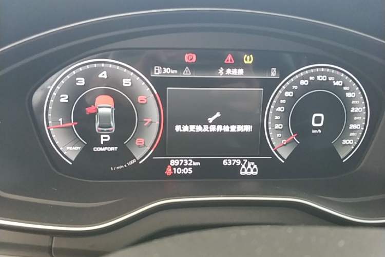 Used Audi Q5L 2024 40 TFSI Fashion Dynamic Model Instrument Cluster
