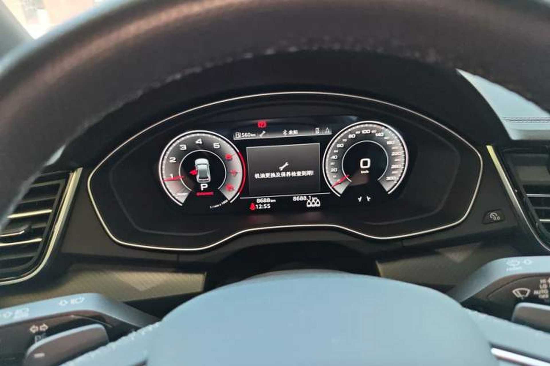 Used Audi Q5L 2024 40 TFSI Luxury Dynamic Edition Instrument Cluster
