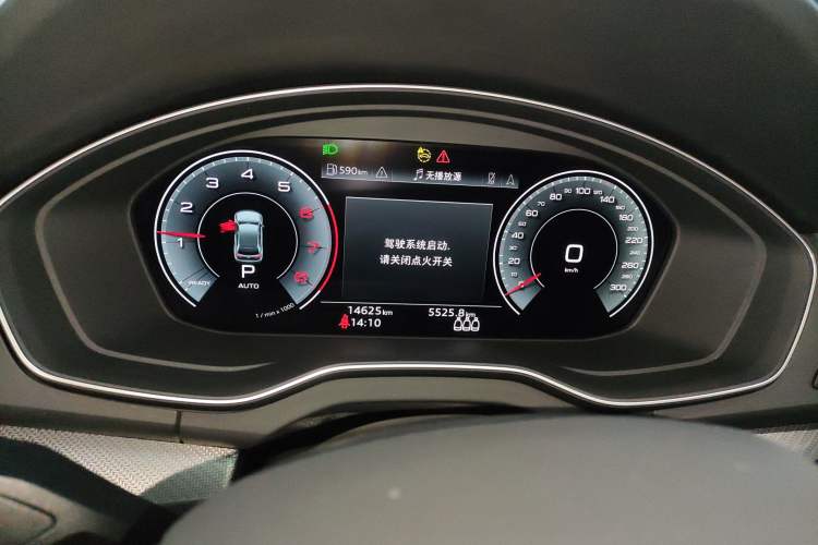Used Audi Q5L 2024 40 TFSI Luxury Dynamic Edition Instrument Cluster