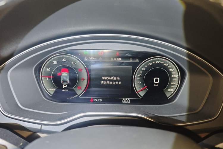 Used Audi Q5L 2024 40 TFSI Luxury Prestige Edition Instrument Cluster