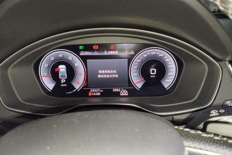 Used Audi Q5L 2024 45 TFSI Luxury Dynamic Model Instrument Cluster