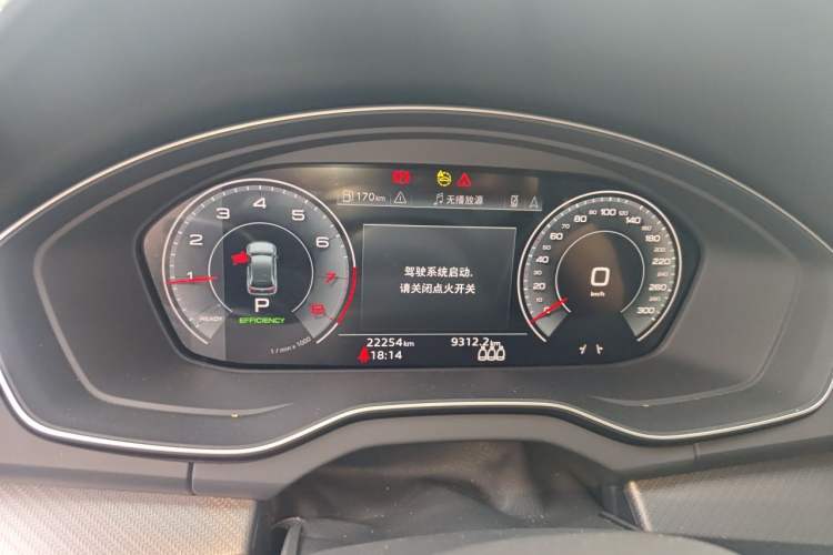 Used Audi Q5L 2024 45 TFSI Luxury Dynamic Model Instrument Cluster