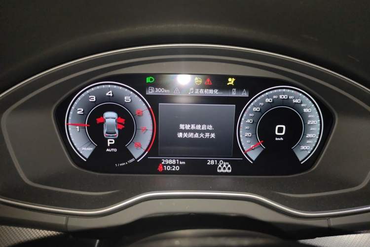 Used Audi Q5L 2024 40 TFSI Luxury Dynamic Edition Instrument Cluster