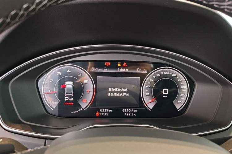 Used Audi Q5L 2024 45 TFSI Luxury Dynamic Model Instrument Cluster