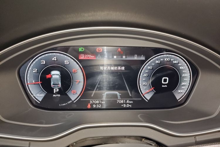 Used Audi Q5L 2024 40 TFSI Luxury Dynamic Edition Instrument Cluster