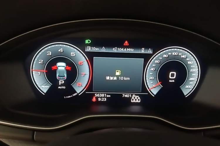 Used Audi Q5L 2024 40 TFSI Luxury Dynamic Edition Instrument Cluster