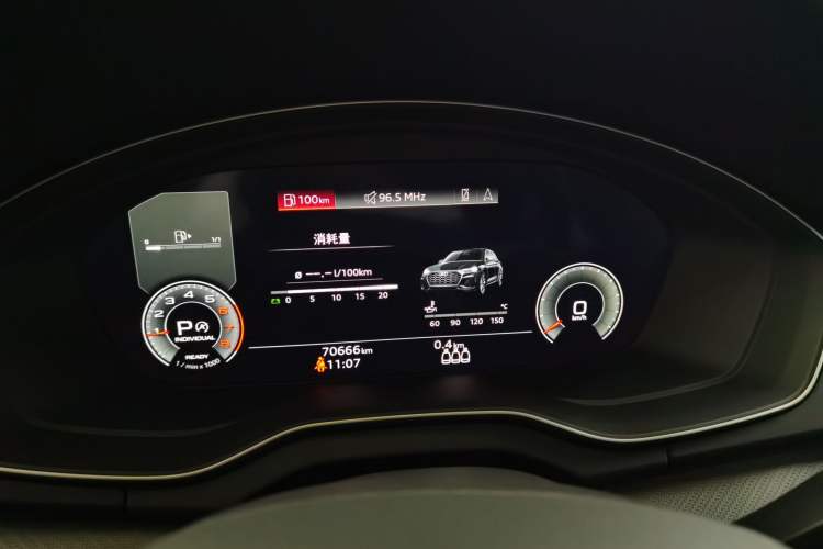 Used Audi Q5L 2024 40 TFSI Luxury Dynamic Edition Instrument Cluster