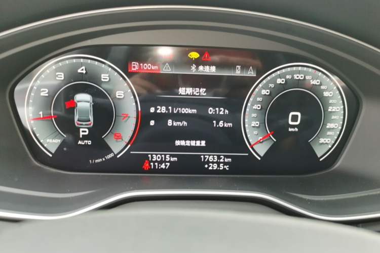 Used Audi Q5L 2024 45 TFSI Luxury Dynamic Model Instrument Cluster
