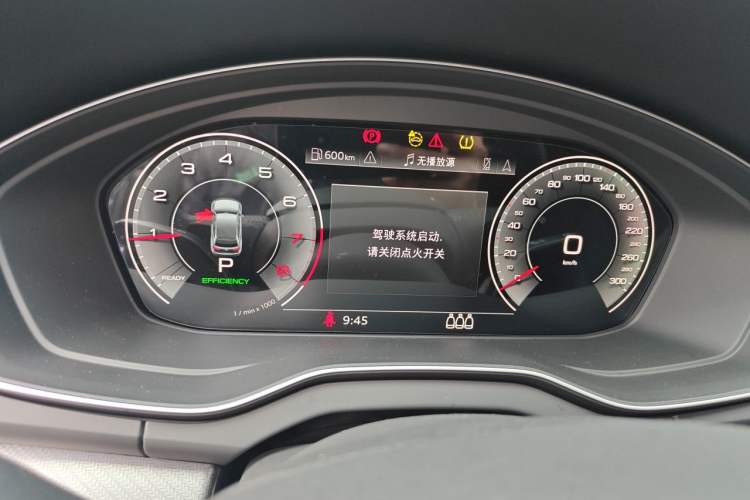 Used Audi Q5L 2024 45 TFSI Luxury Dynamic Model Instrument Cluster