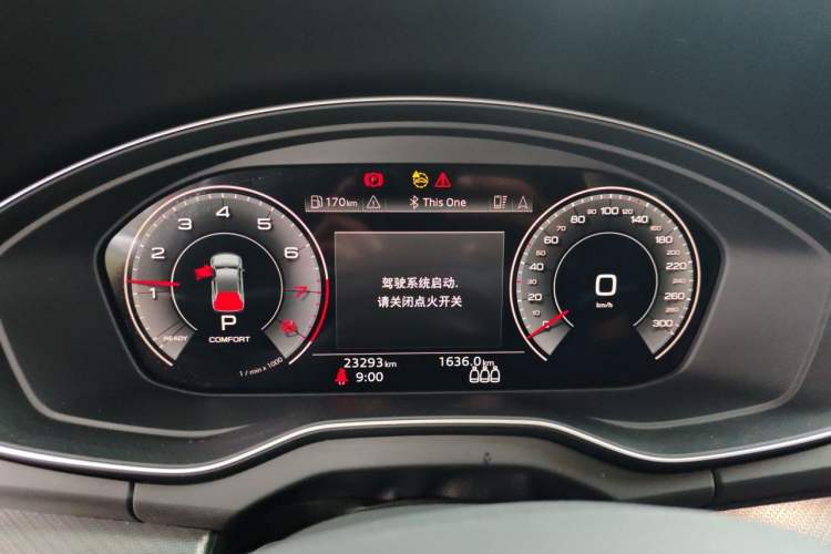 Used Audi Q5L 2024 45 TFSI Luxury Dynamic Model Instrument Cluster