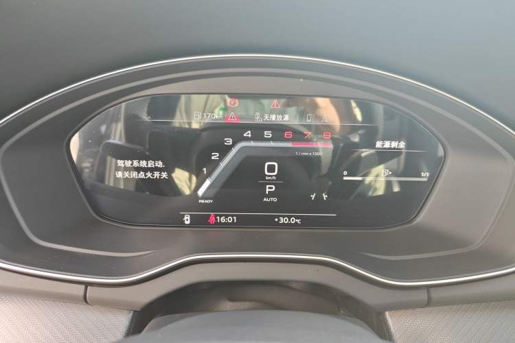 Used Audi Q5L 2024 40 TFSI Luxury Dynamic Edition Instrument Cluster